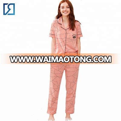 Summer Women Contrast Bining Custom Print Pajama